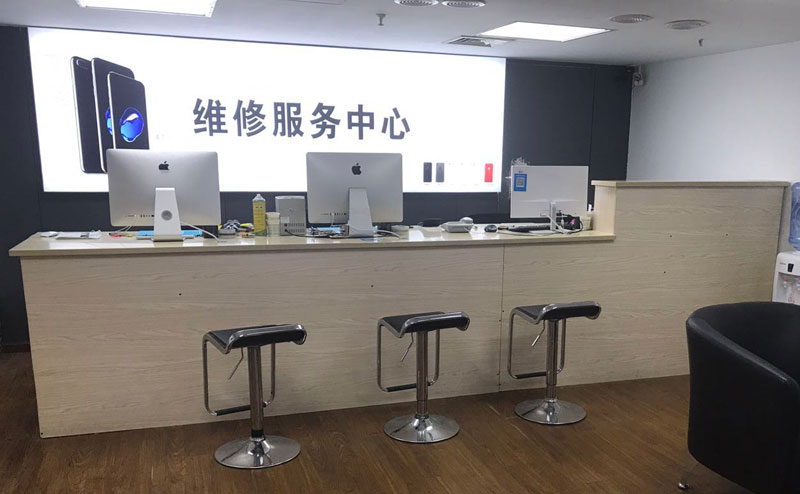 慈溪上饶苹果手机售后维修点地址电话信息